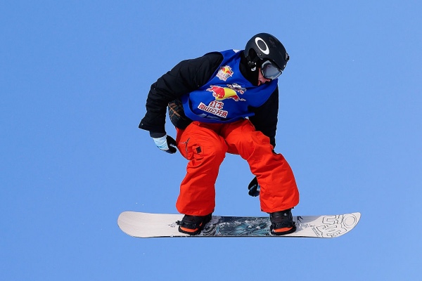 13th Red Bull Nanshan Open