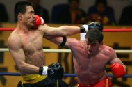 First International Chinese Kung Fu Competition In Chongqing