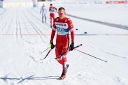 FIS Nordic World Ski Championships Oberstdorf – Men’s Cross Country SP C Final