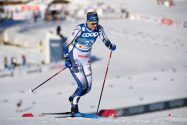 FIS Nordic World Ski Championships Oberstdorf – Women’s Cross Country SP C Qual