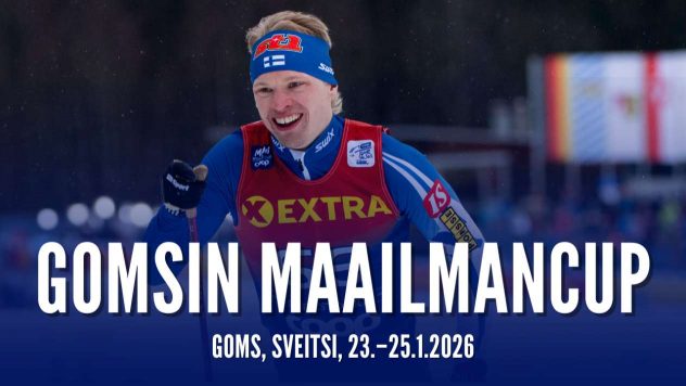 aop_gomsseopohja2026